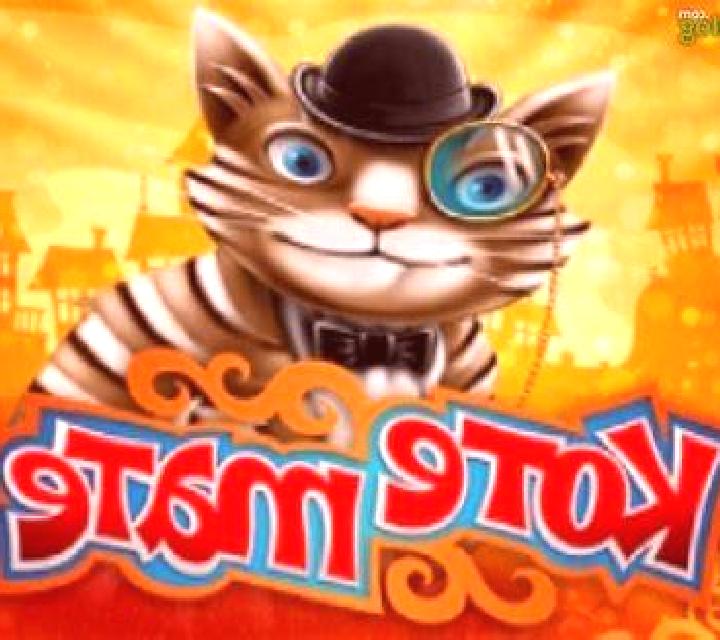 Estrella 2 Santa Ana de Pusa escort