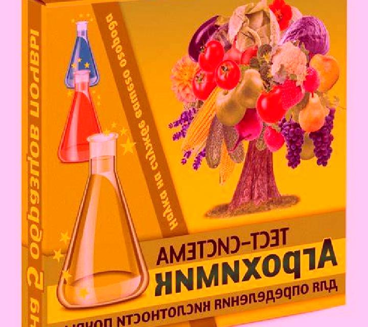 Isabella 3 Piera escort