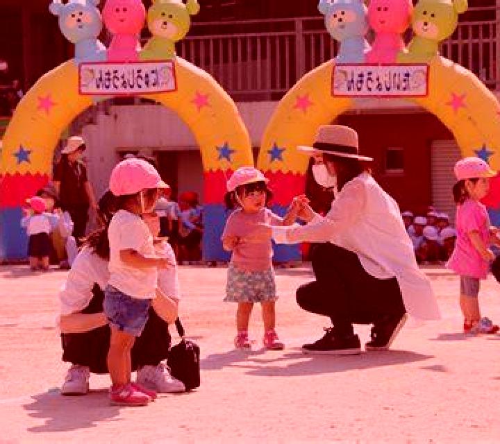Katia Cetina escort