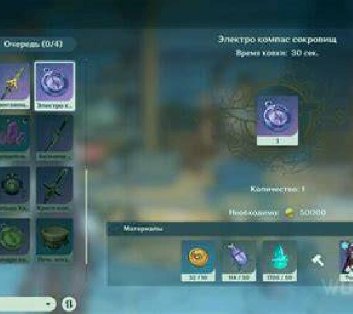 Luna 3 Urdiain escort