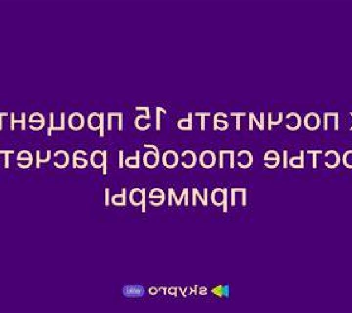 Natalia 2 Priego escort