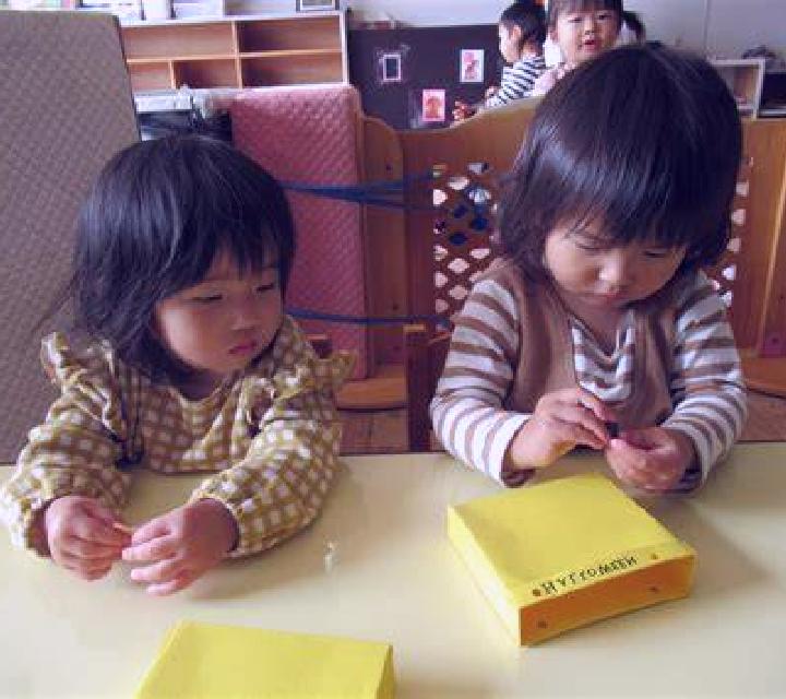 Paloma Humada escort