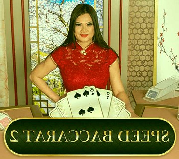 Patricia 3 Huerta escort