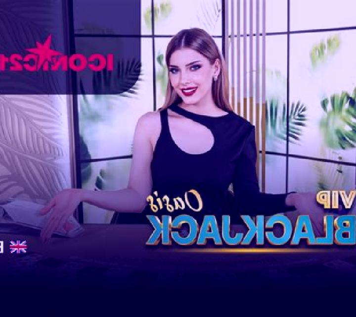 Patricia 3 Pulpi escort