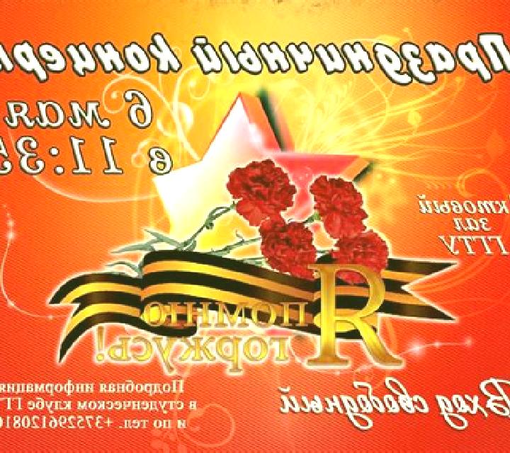 Vega Bargas escort